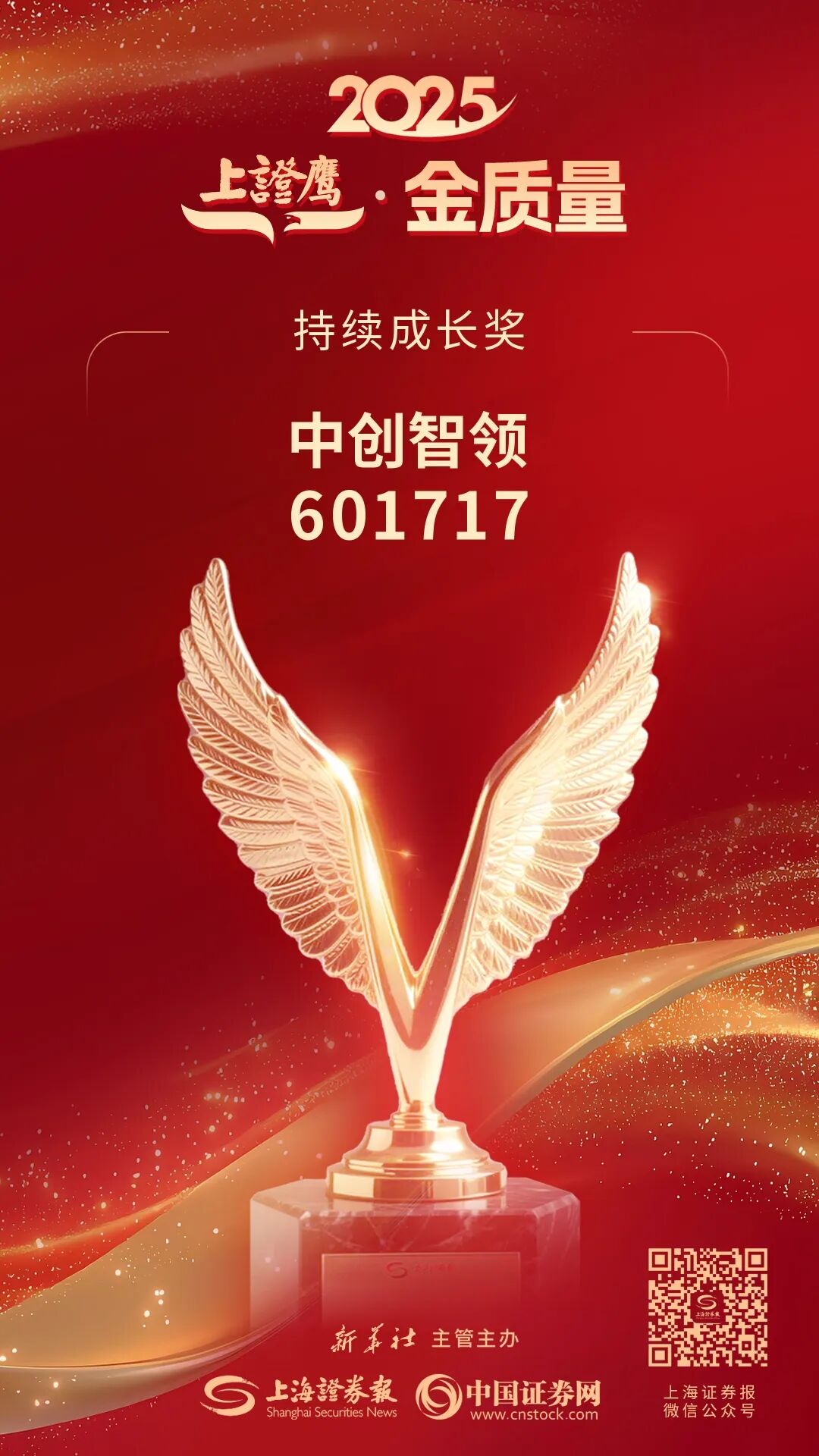1785554330746284.jpg 微信图片_2026-08-01_111745_393.jpg