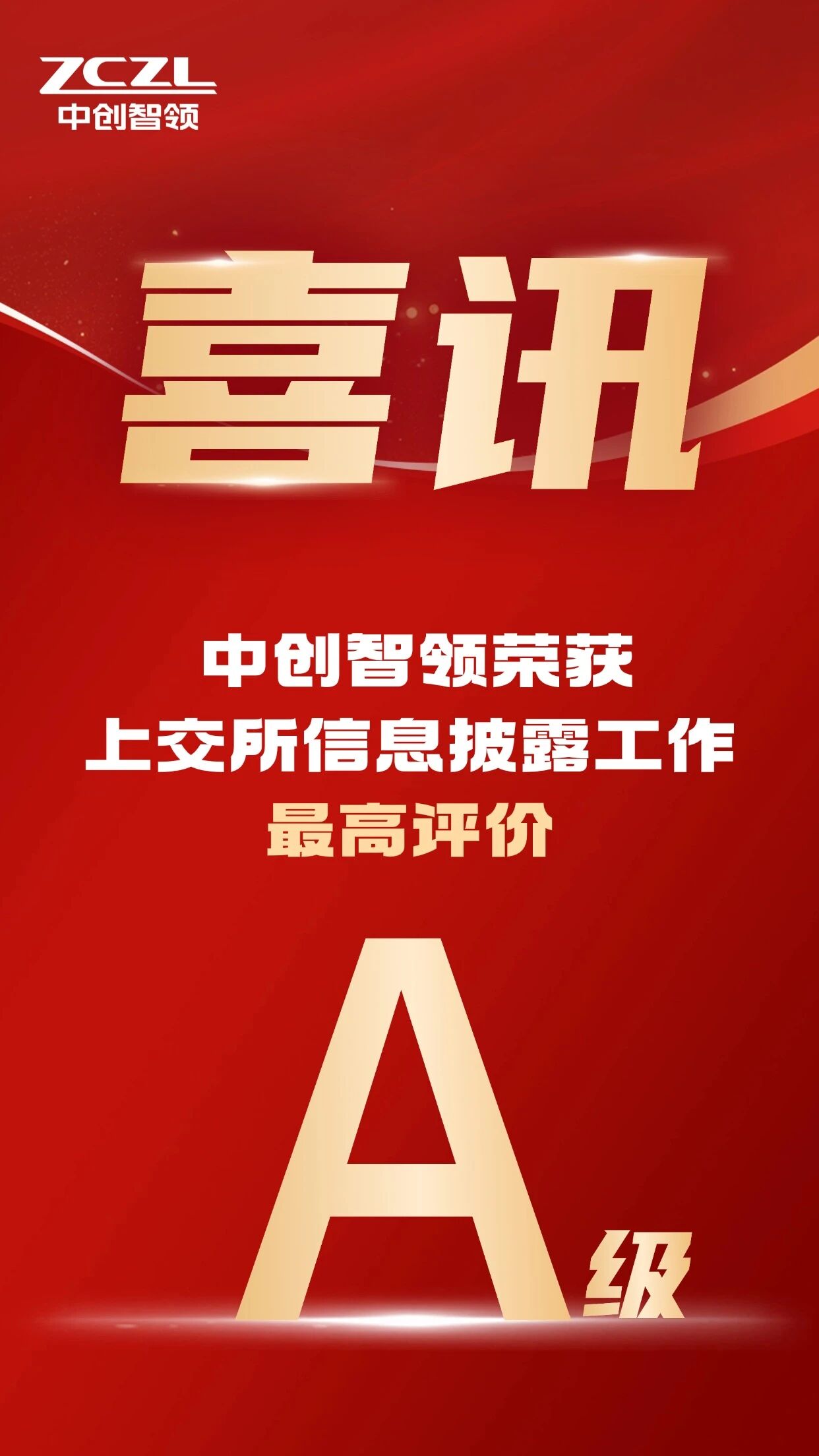 1785554620717494.jpg 微信图片_2026-08-01_112305_549.jpg