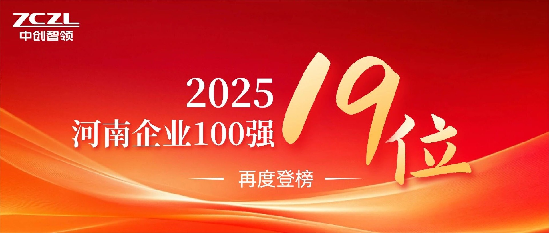 1785554769426749.jpg 微信图片_2026-08-01_112522_985.jpg