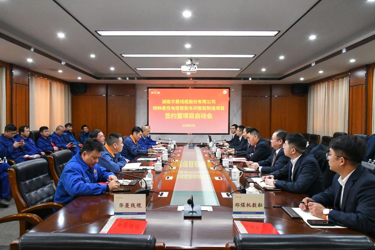 1785556223910999.jpg 微信图片_2026-08-01_114929_796.jpg