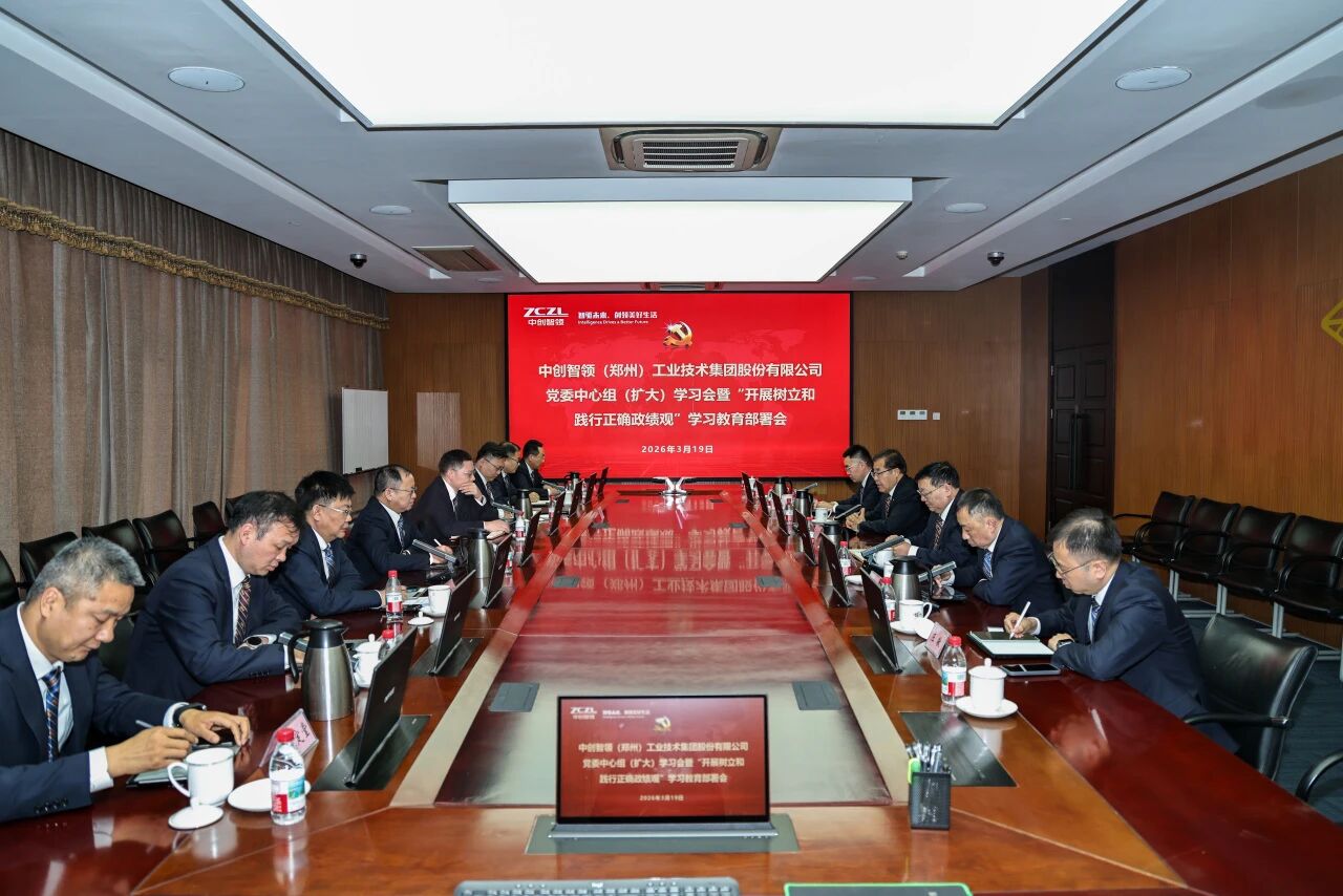 1785676444117266.jpg 微信图片_2026-08-02_211241_685.jpg
