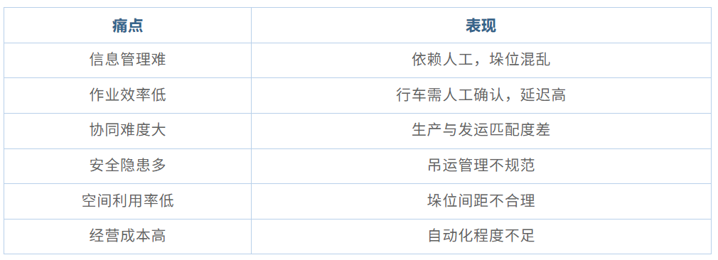 1785768232118360.png ScreenShot_2026-08-03_223535_106.png