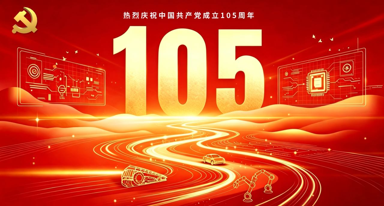 1785849362189190.png 1.png