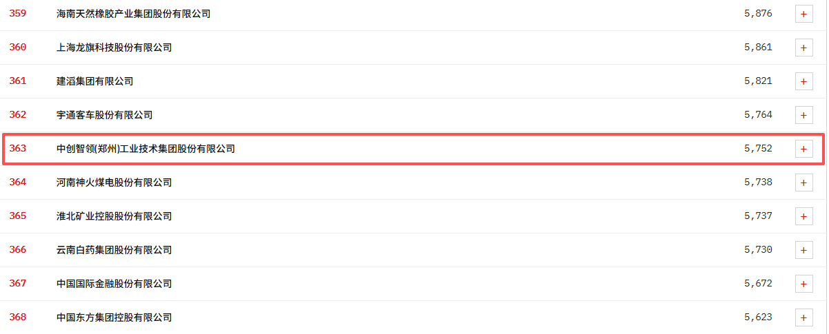 1785851230464667.png 微信图片_2026-08-04_214411_388.png
