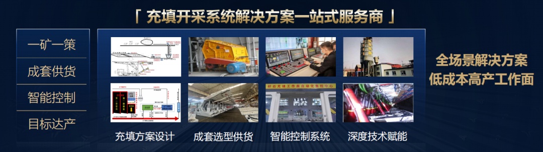 1793082149821437.jpg 15-正文配图15.jpg