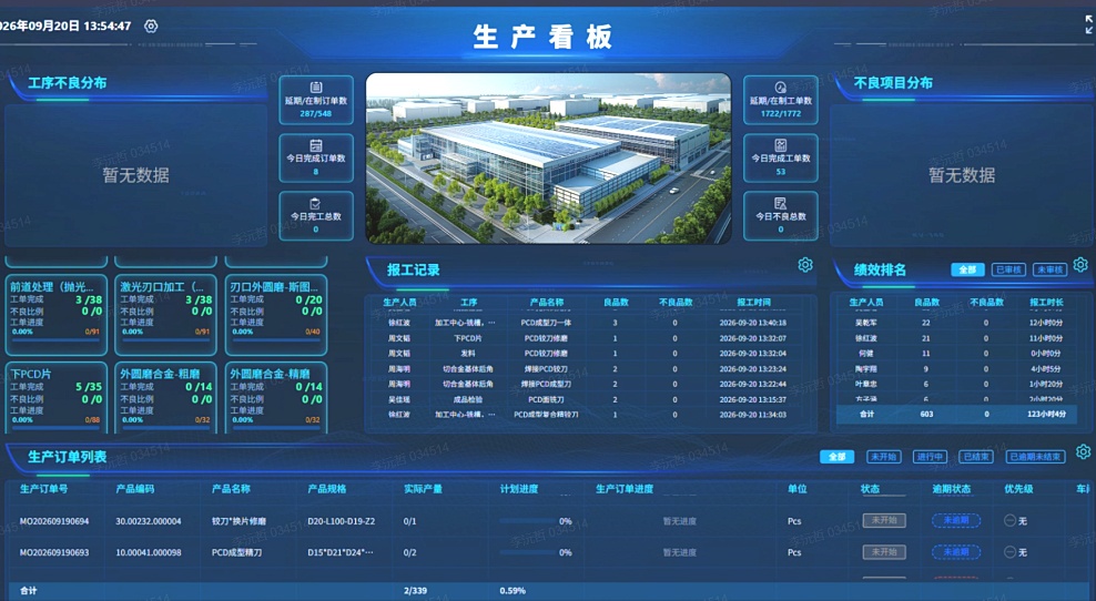 1793280758136827.jpg 03-正文配图3.jpg