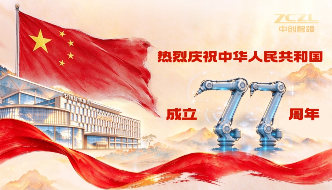 1793281084149311.jpg 02-正文配图2.jpg