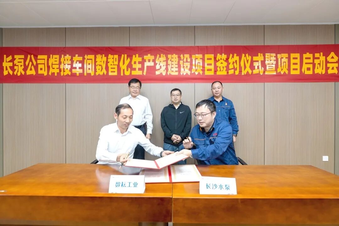 1793285375324250.jpg 02-正文配图2.jpg